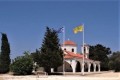 Archangel Gabriel Chapel, Paralimni, Famagusta, Cyprus