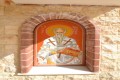 Agiou Epifaniou Chapel, Anarita Village, Paphos, Cyprus