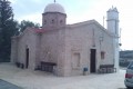 Virgin Mary Chrisospiliotissa Chapel, Limassol, Cyprus