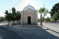 Sotira Ecclesiastical Museum, Famagusta, Cyprus