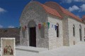 Church of Saint Kournoutas - Agrokipia Village, Nicosia, Cyprus