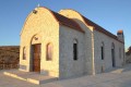 Church of Saint Kournoutas - Agrokipia Village, Nicosia, Cyprus