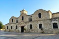 Church of Saint Lazarus (Agios Lazaros), Larnaca, Cyprus