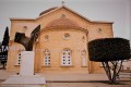 Panagia Chryseleousa Church, Athienou, Larnaca, Cyprus