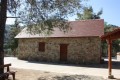 Panayia Katafygiotissa Church, Nicosia, Cyprus