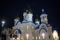 Apostolou Andrea Russian Church - Episkopeio Village, Nicosia, Cyprus