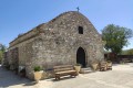 Monastery of Panagia Salamiotissa, Paphos, Cyprus