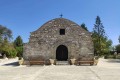 Monastery of Panagia Salamiotissa, Paphos, Cyprus