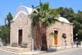 Sotira Ecclesiastical Museum, Famagusta, Cyprus