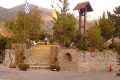 Timios Stavros Church - Kyperounta, Limassol, Cyprus