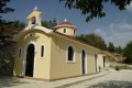 Timios Prodromos Chapel, Limassol, Cyprus