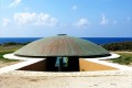 Maa - Palaiokastro Museum, Paphos, Cyprus