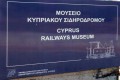 cyprus-railway-museum3