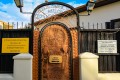 Paphos Ethnographic Museum, Cyprus
