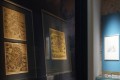 The Leventis Municipal Museum of Nicosia, Cyprus