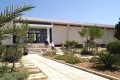 Paphos Archaeological Museum, Cyprus