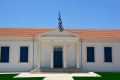 Ecclesiastical Museum of Paphos (Byzantine Museum) - Geroskipou, Cyprus