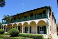 Pattichion Municipal Museum - Historical Archive - Limassol Studies, Cyprus