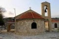 Agia Marinouda village, Paphos, Cyprus