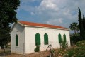 Agia Varvara, Paphos, Cyprus