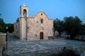 Acheleia Village, Paphos, Cyprus