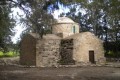 Acheleia Village, Paphos, Cyprus