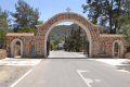 Mosfiloti Village, Larnaca, Cyprus