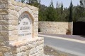 Delikipos Village, Cyprus
