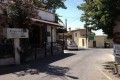 Droushia Village, Paphos, Cyprus