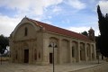 Kallepia Village, Paphos, Cyprus