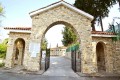 Kato Drys Village, Larnaca, Cyprus