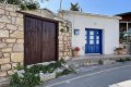 Peristerona Village – Paphos, Cyprus