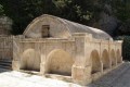 Peyia Village, Paphos, Cyprus