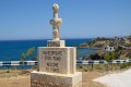 Pomos Village, Paphos, Cyprus