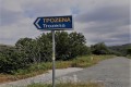 Gerovasa - Trozena Village, Limassol, Cyprus