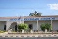 Xylofagou Village, Larnaca, Cyprus